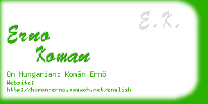 erno koman business card